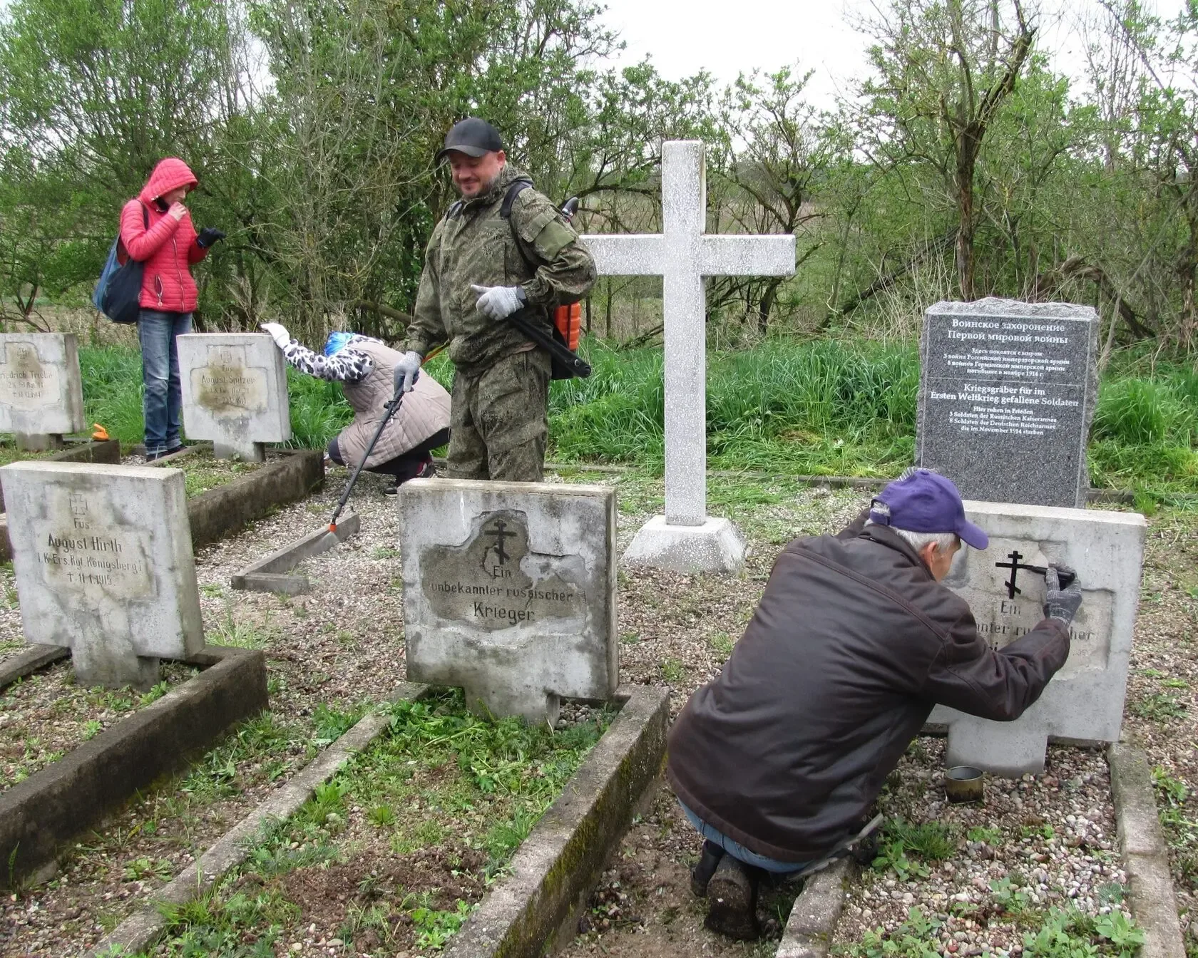 Забытая война. Незабытые имена 🌿   Первую мировую еще недавно называли забытой. Да и сегодня вспомин