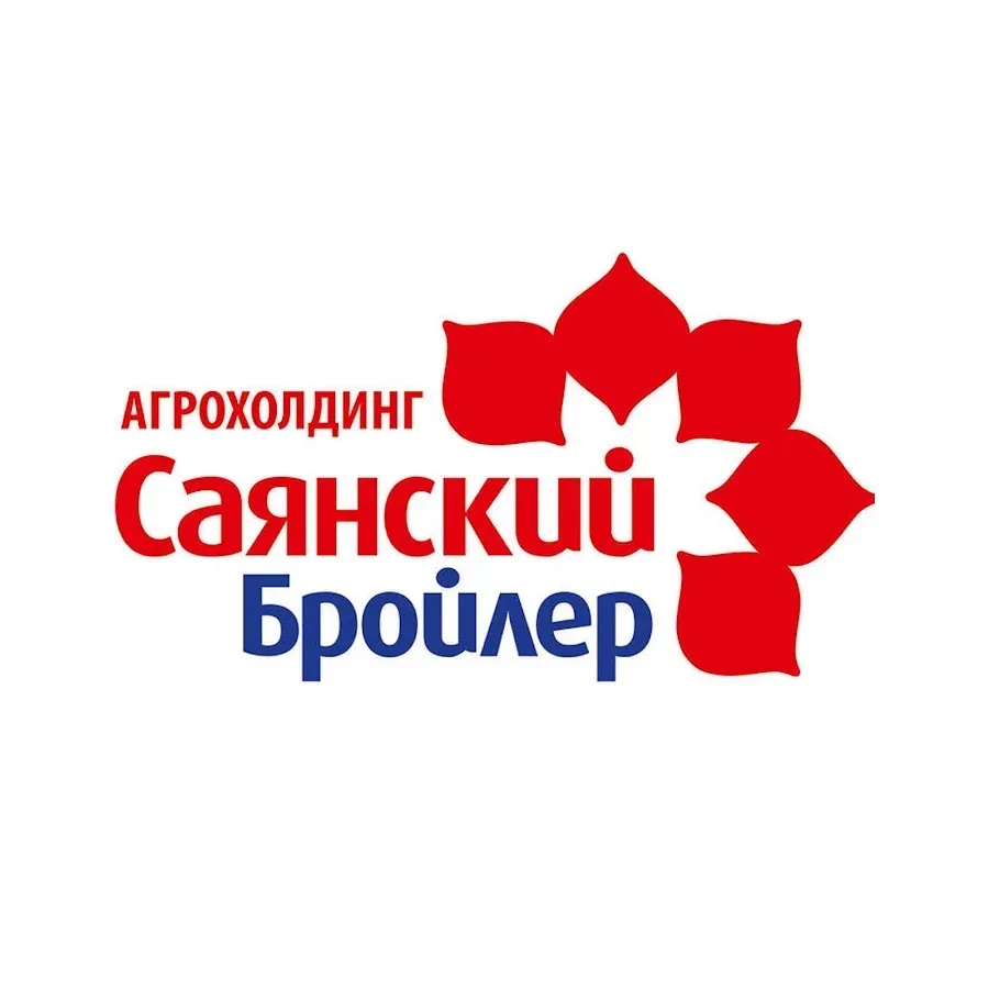 Ангарск!  В связи с открытием новых магазинов "Саянский бройлер" требуются продавцы.  ✔️График недел
