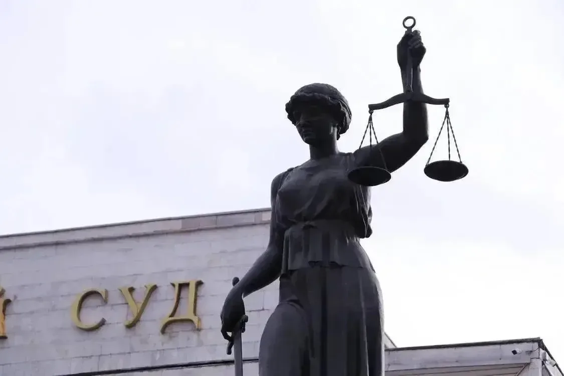 📌 План «Б»: в Красноярске суд добавил срок осужденному, попытавшемуся подкупить сотрудника СИЗО  Вес