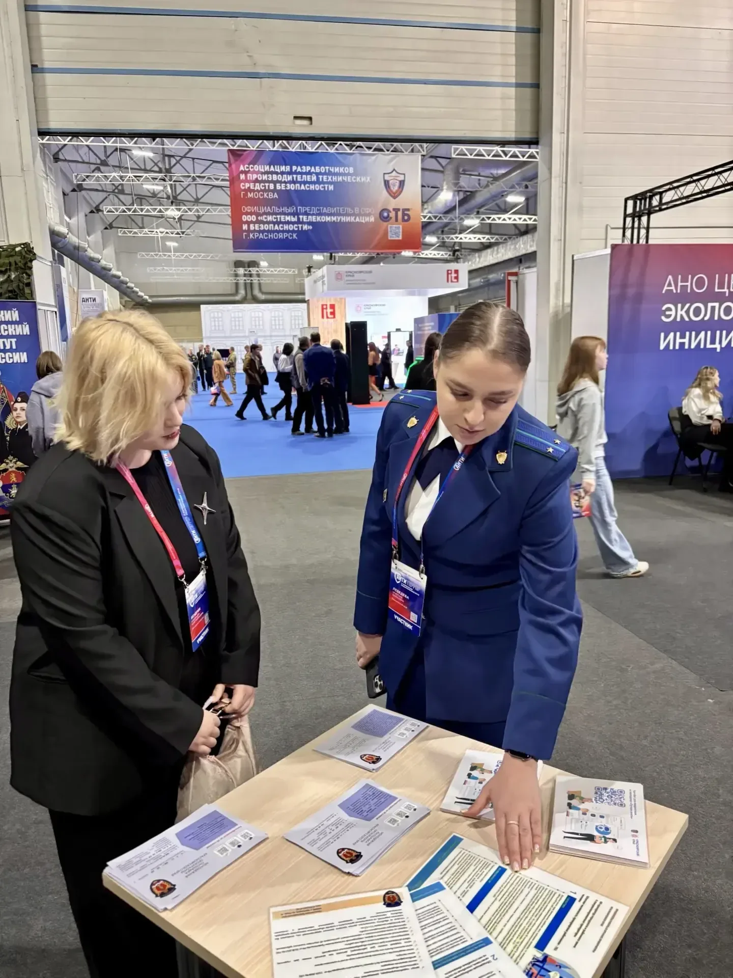 🛡️ Прокуратура края представила интерактивную площадку на форуме «Антитеррор»  На форуме «Современны