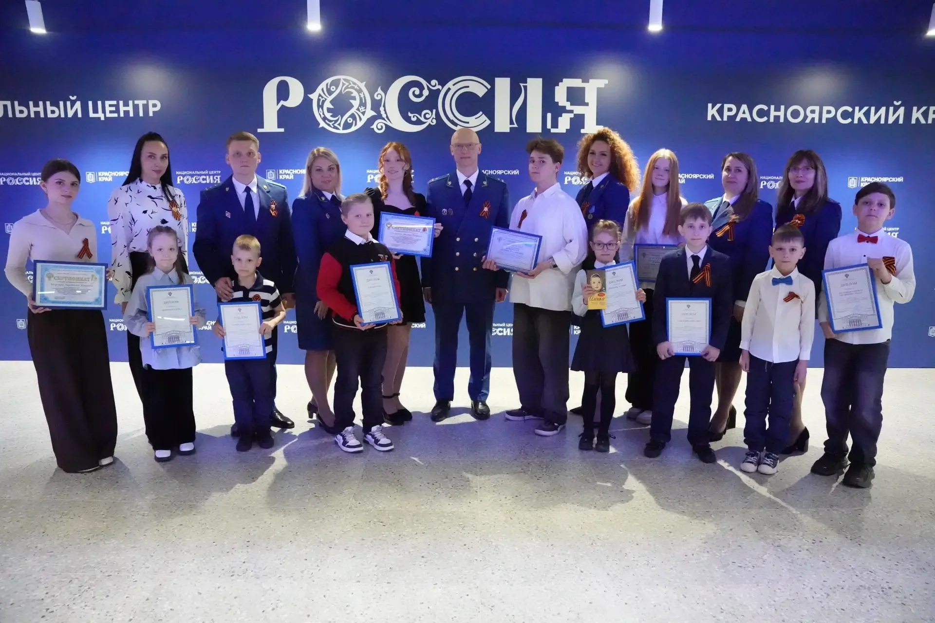 🇷🇺 В канун 9 Мая прокуратура края собрала за круглым столом тех, для кого война — не только история 