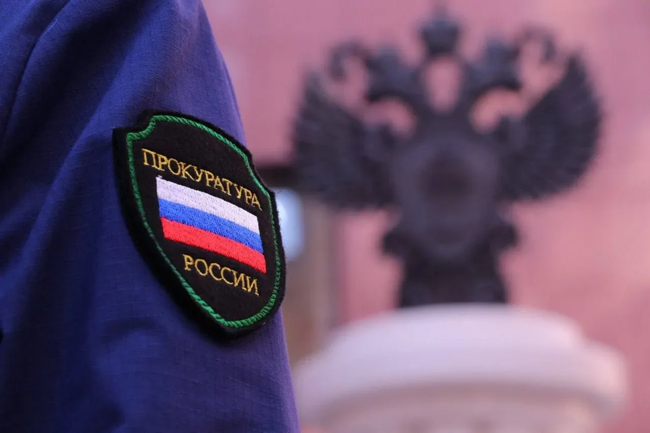 🛑 Прокуратура организовала проверку в Красноярском кадетском корпусе после массового пищевого отравл