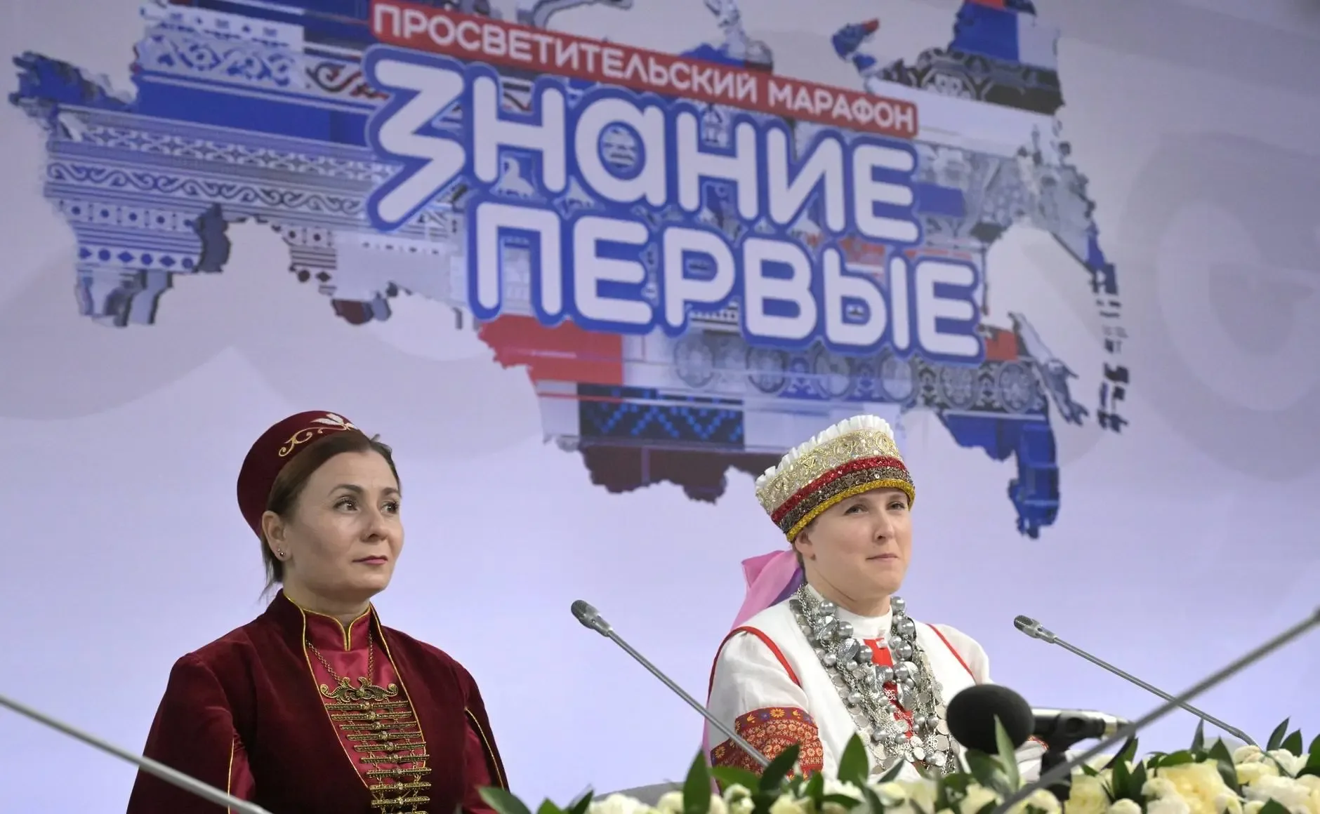 On April 30, Russia marked the Day of Indigenous Peoples of Russia, which was established by Preside