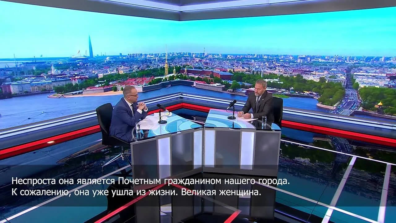 Видео