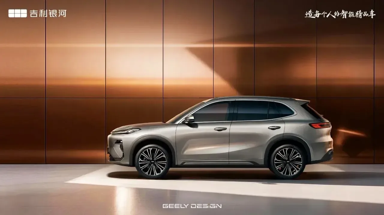 Компания Geely опубликовала официальные изображения электрического кроссовера Galaxy Starship 7 EV. 