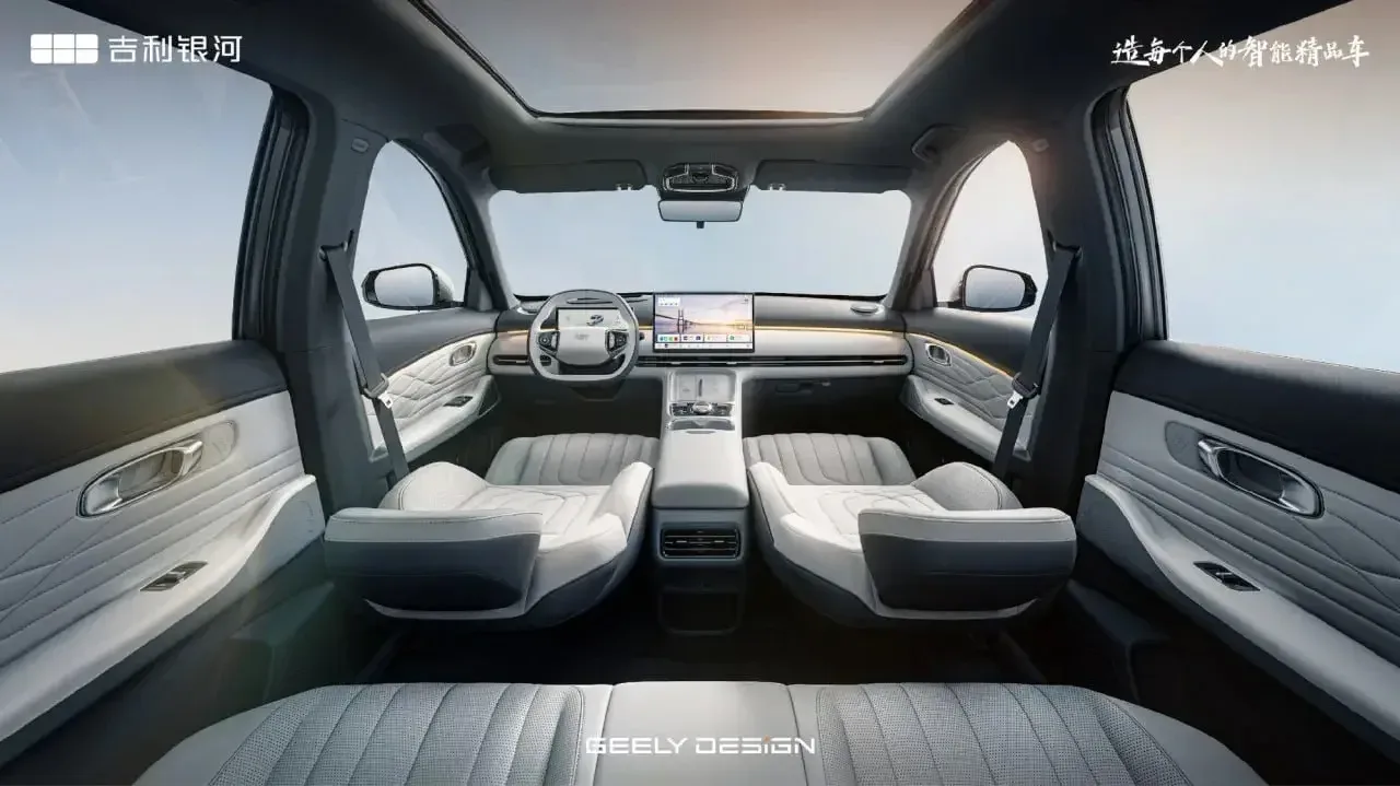 Компания Geely опубликовала официальные изображения электрического кроссовера Galaxy Starship 7 EV. 