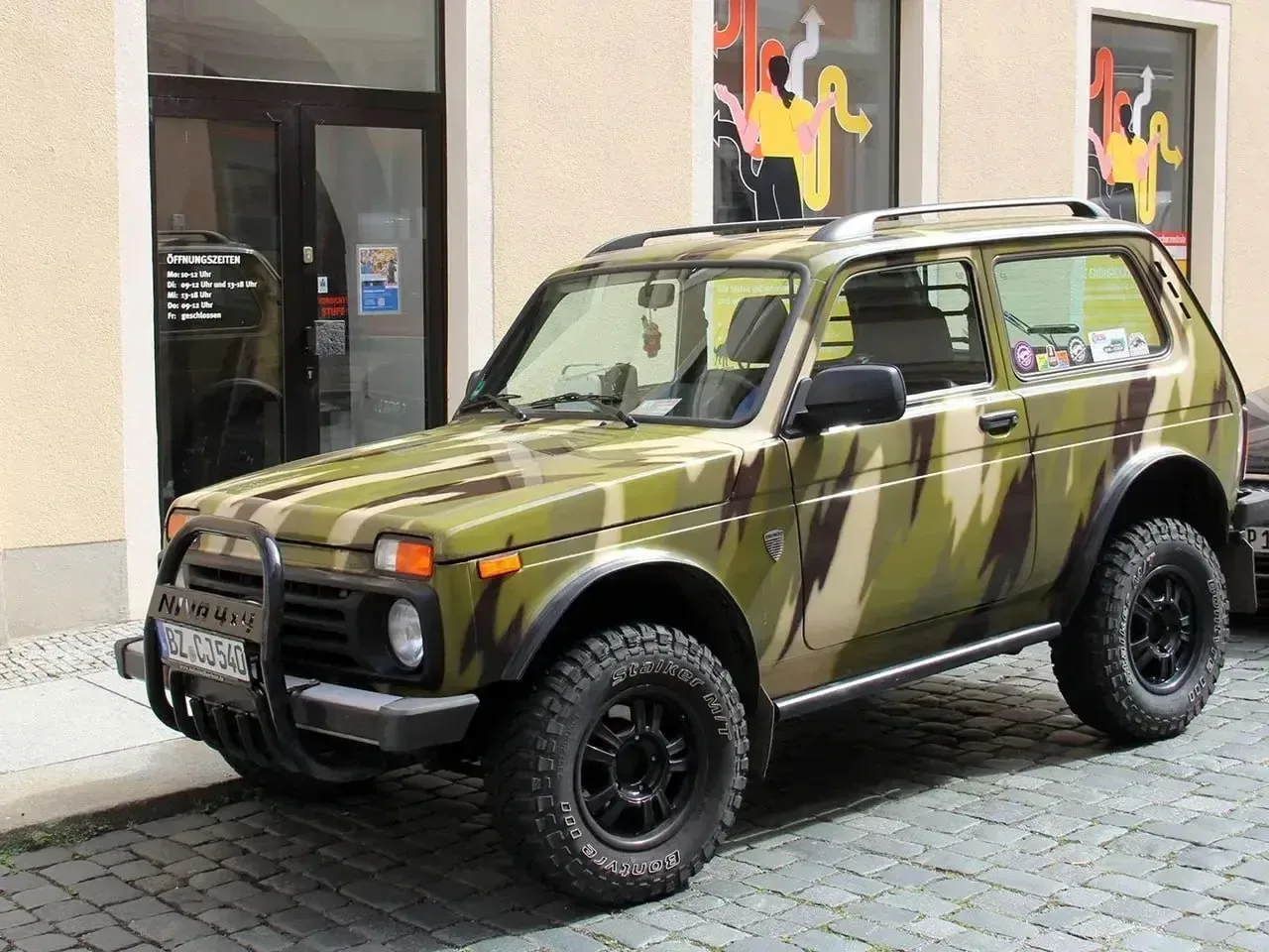 🚘Немецкий импортёр Lada объявил о банкротстве  💬Компания Lada Deutschland GmbH, официальный импортёр
