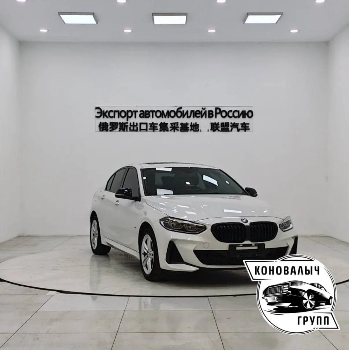 BMW 1 Series из Китая🔥  ℹ️ О нас: Мы можем подобрать, продать и привезти любой автомобиль в кредит, 