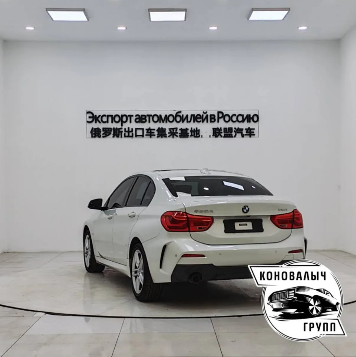 BMW 1 Series из Китая🔥  ℹ️ О нас: Мы можем подобрать, продать и привезти любой автомобиль в кредит, 
