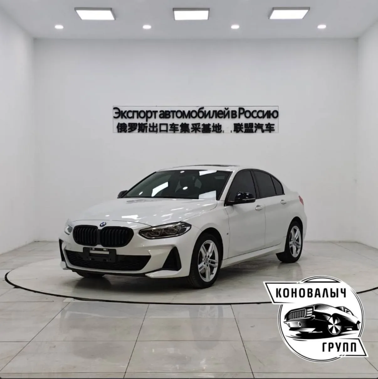 BMW 1 Series из Китая🔥  ℹ️ О нас: Мы можем подобрать, продать и привезти любой автомобиль в кредит, 