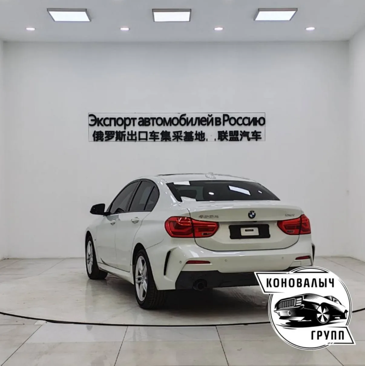 BMW 1 Series из Китая🔥  ℹ️ О нас: Мы можем подобрать, продать и привезти любой автомобиль в кредит, 