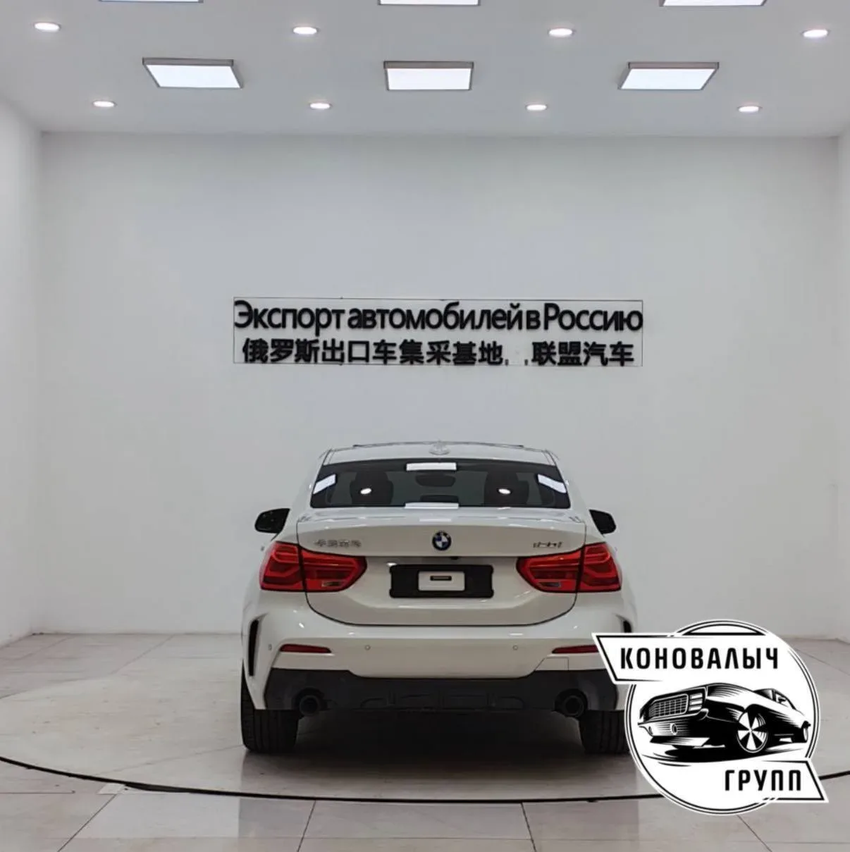 BMW 1 Series из Китая🔥  ℹ️ О нас: Мы можем подобрать, продать и привезти любой автомобиль в кредит, 