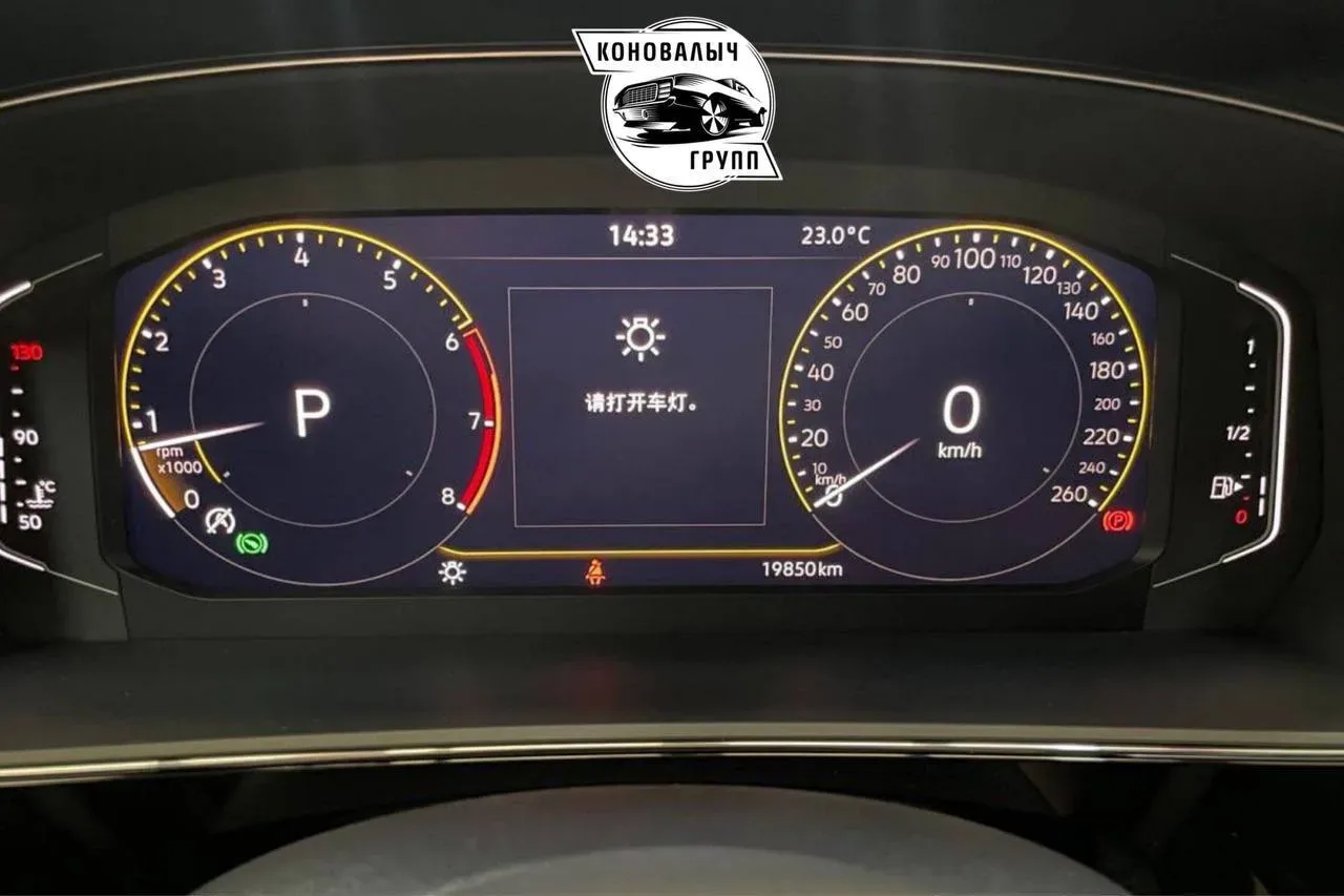Volkswagen Passat из Китая🔥  ℹ️ О нас: Мы можем подобрать, продать и привезти любой автомобиль в кре