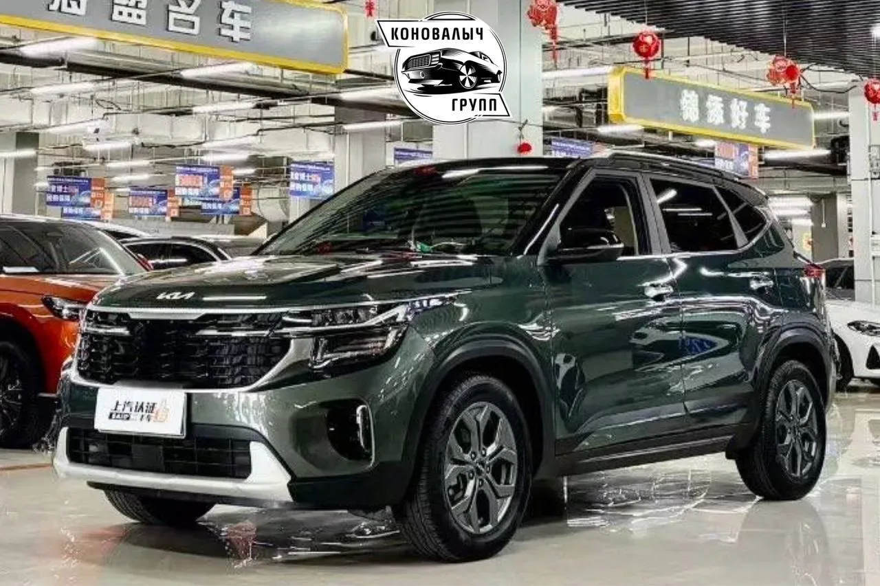 Kia Seltos из Китая🔥  ℹ️ О нас: Мы можем подобрать, продать и привезти любой автомобиль в кредит, ка