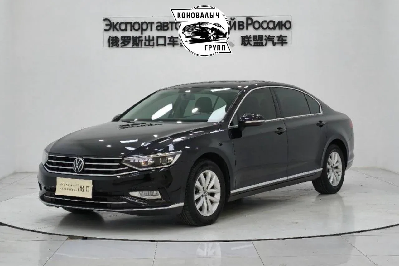 Volkswagen Magotan из Китая🔥  ℹ️ О нас: Мы можем подобрать, продать и привезти любой автомобиль в кр