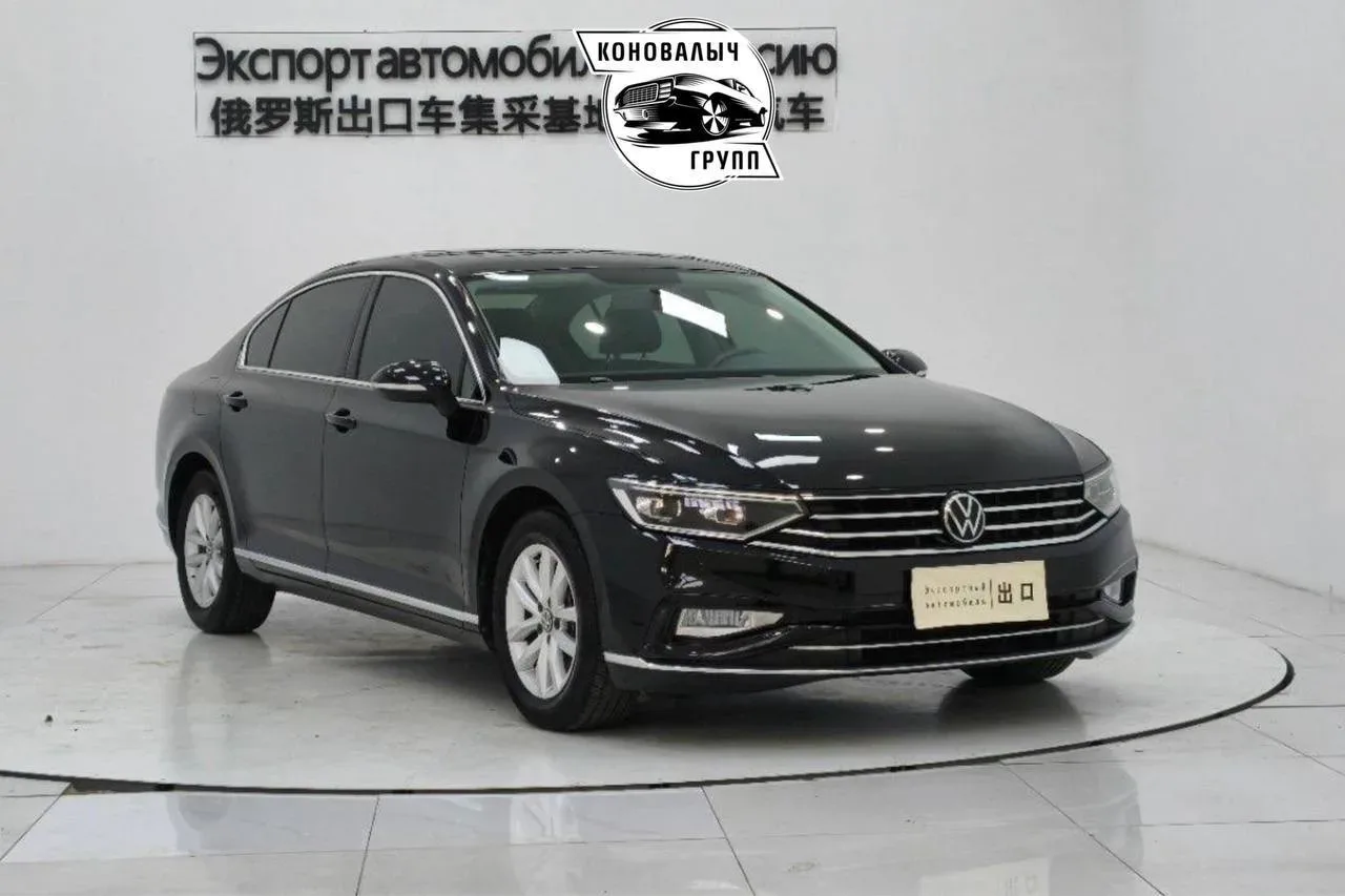 Volkswagen Magotan из Китая🔥  ℹ️ О нас: Мы можем подобрать, продать и привезти любой автомобиль в кр