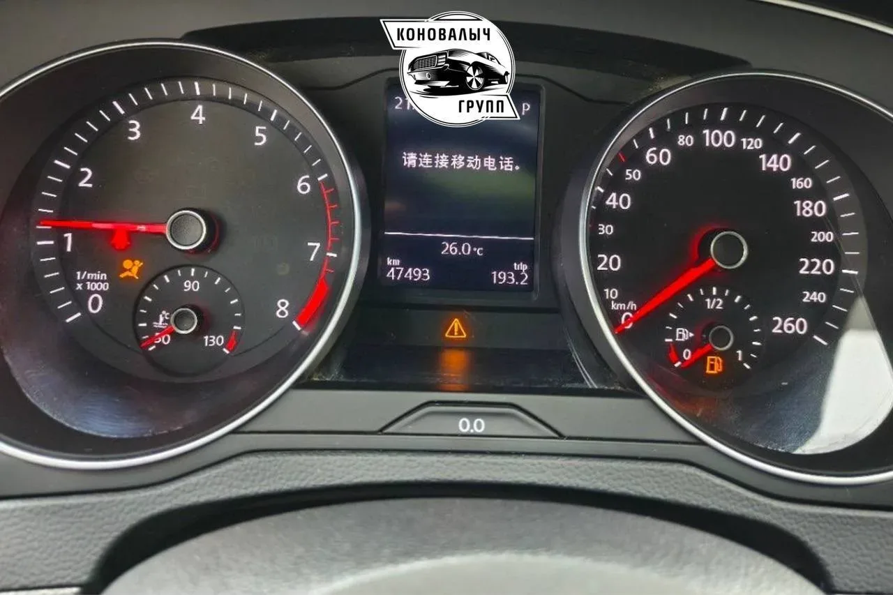 Volkswagen Magotan из Китая🔥  ℹ️ О нас: Мы можем подобрать, продать и привезти любой автомобиль в кр