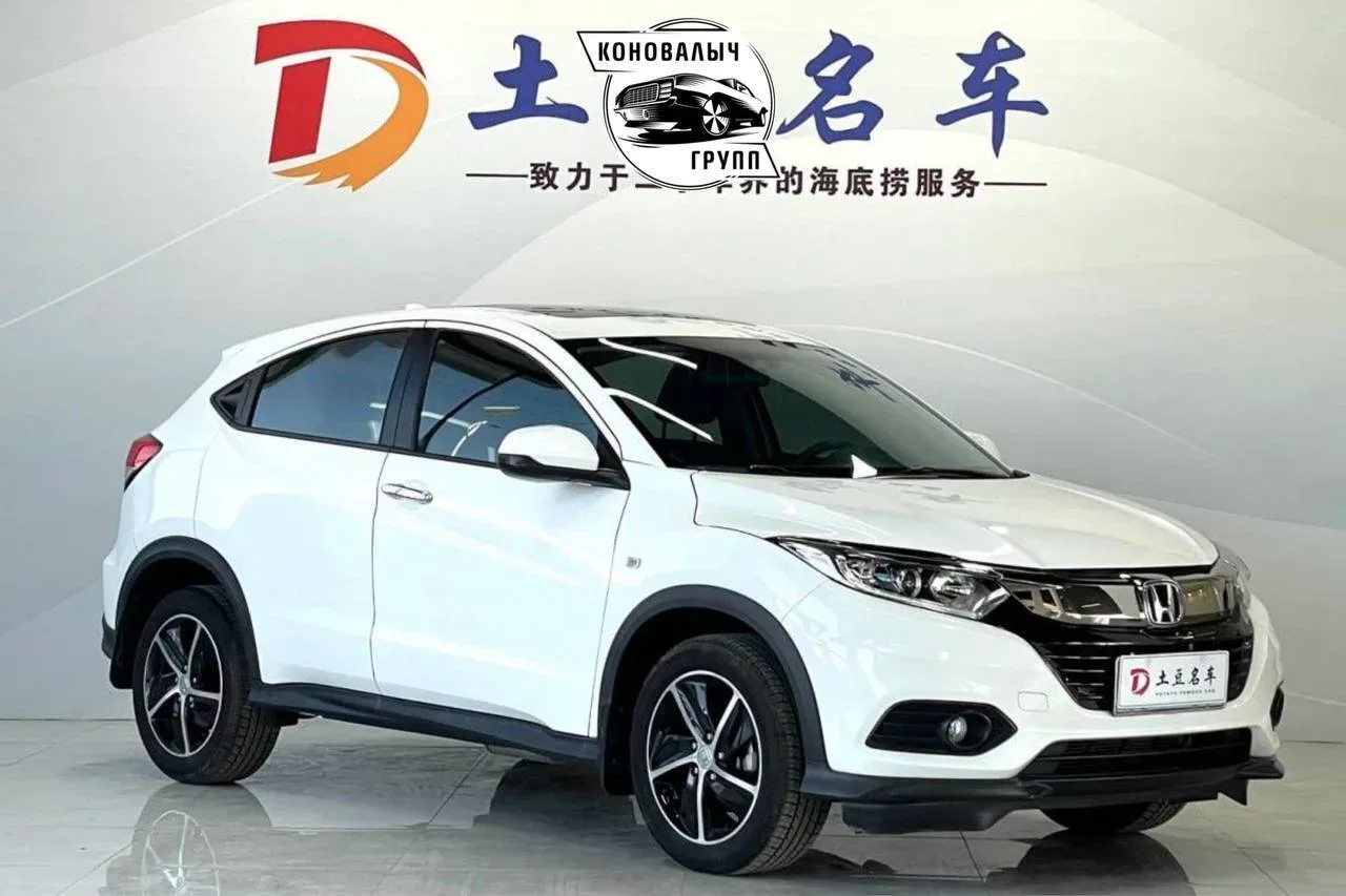 Honda Vezel из Китая🔥  ℹ️ О нас: Мы можем подобрать, продать и привезти любой автомобиль в кредит, к