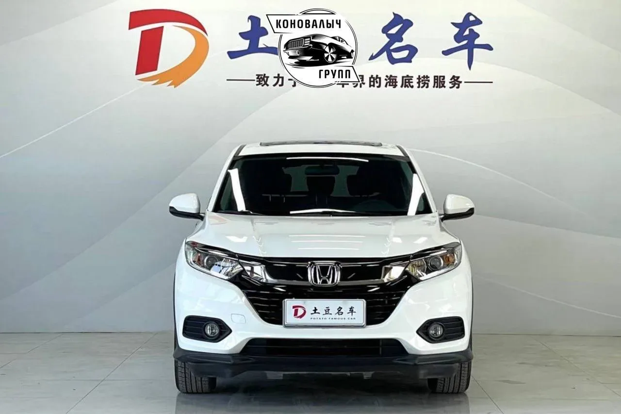 Honda Vezel из Китая🔥  ℹ️ О нас: Мы можем подобрать, продать и привезти любой автомобиль в кредит, к
