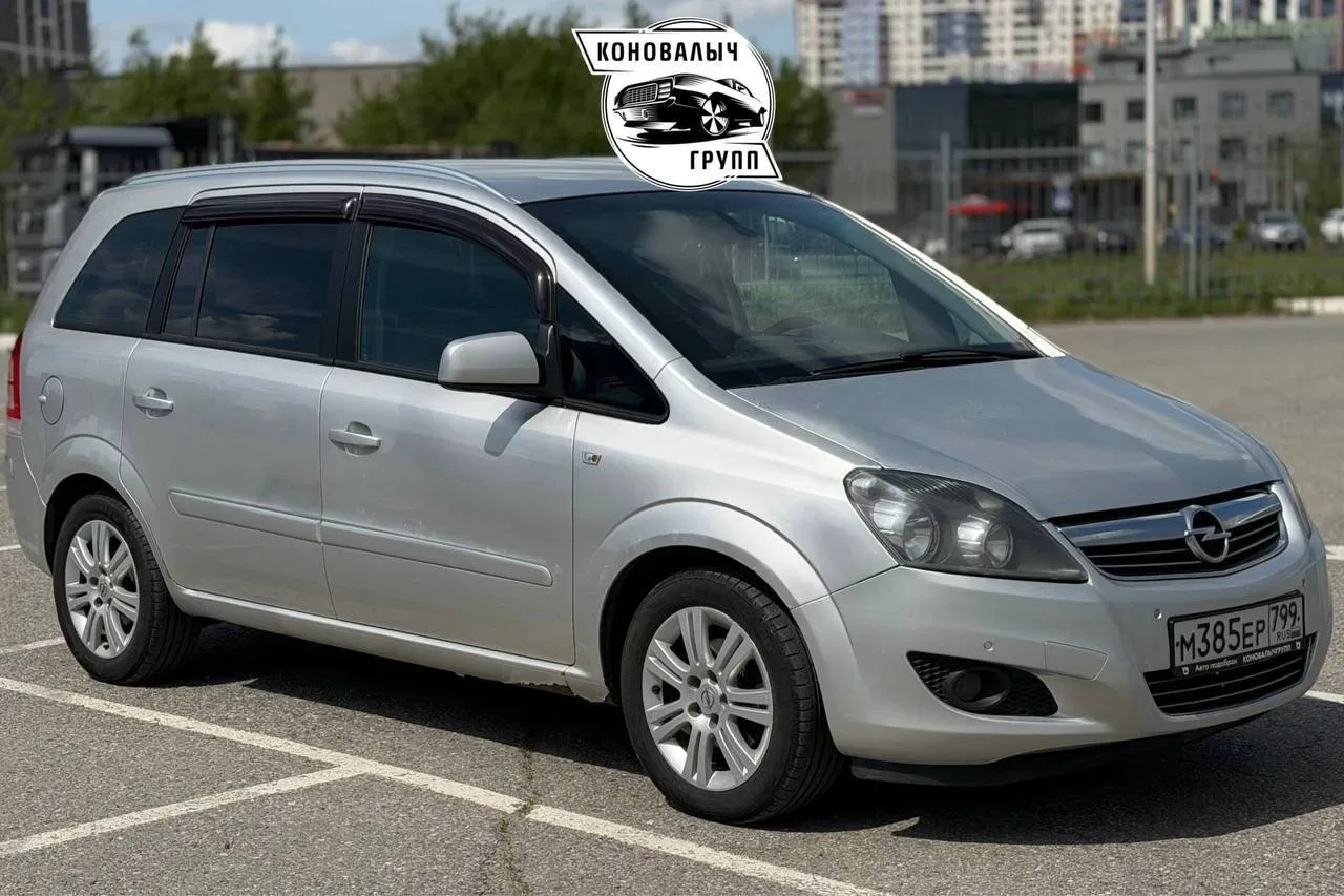 🚗АВТО В ПРОДАЖЕ🚗 ───────────── 🚘 Opel Zafira | 2012 | 1.8 [140 л.с] ────────────── ✅СОСТОЯНИЕ И ДАНН