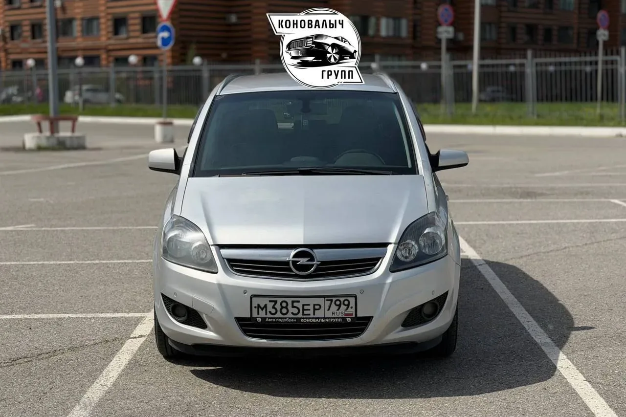 🚗АВТО В ПРОДАЖЕ🚗 ───────────── 🚘 Opel Zafira | 2012 | 1.8 [140 л.с] ────────────── ✅СОСТОЯНИЕ И ДАНН