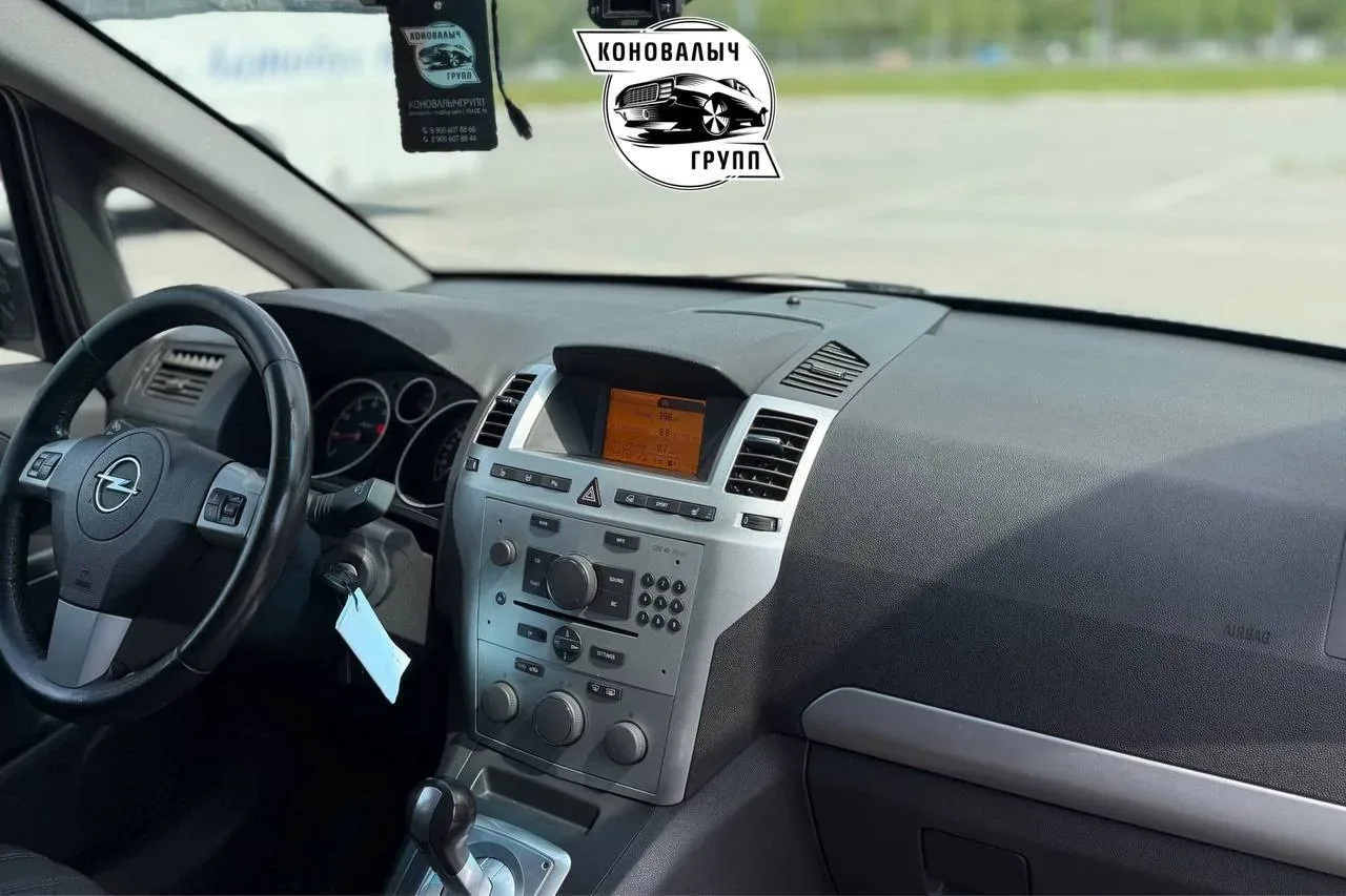 🚗АВТО В ПРОДАЖЕ🚗 ───────────── 🚘 Opel Zafira | 2012 | 1.8 [140 л.с] ────────────── ✅СОСТОЯНИЕ И ДАНН