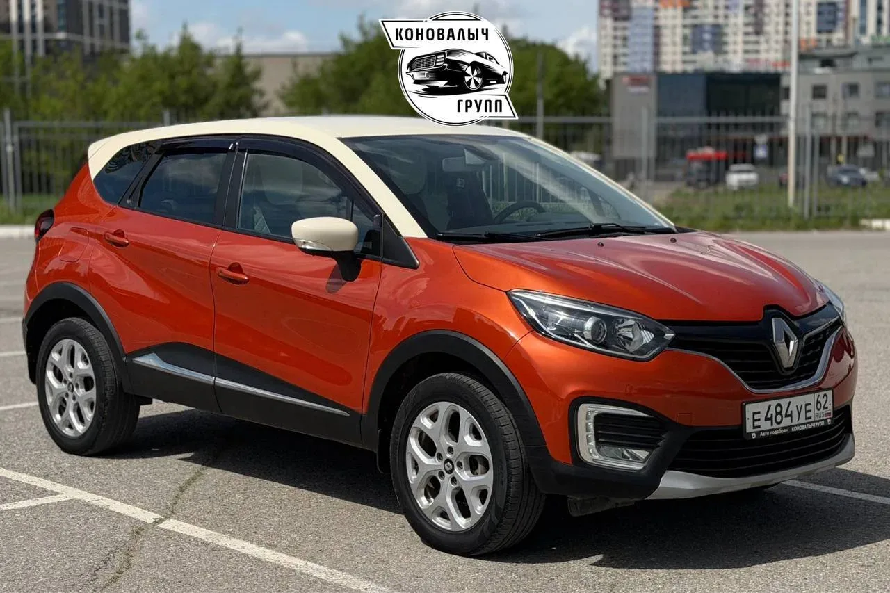🚗АВТО В ПРОДАЖЕ🚗 ───────────── 🚘 Renault Captur | 2016 | 2.0 [143 л.с] ────────────── ✅СОСТОЯНИЕ И Д