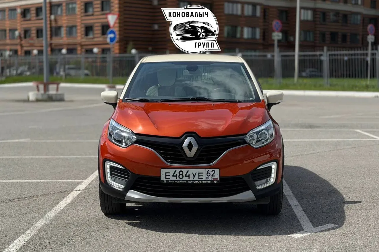 🚗АВТО В ПРОДАЖЕ🚗 ───────────── 🚘 Renault Captur | 2016 | 2.0 [143 л.с] ────────────── ✅СОСТОЯНИЕ И Д