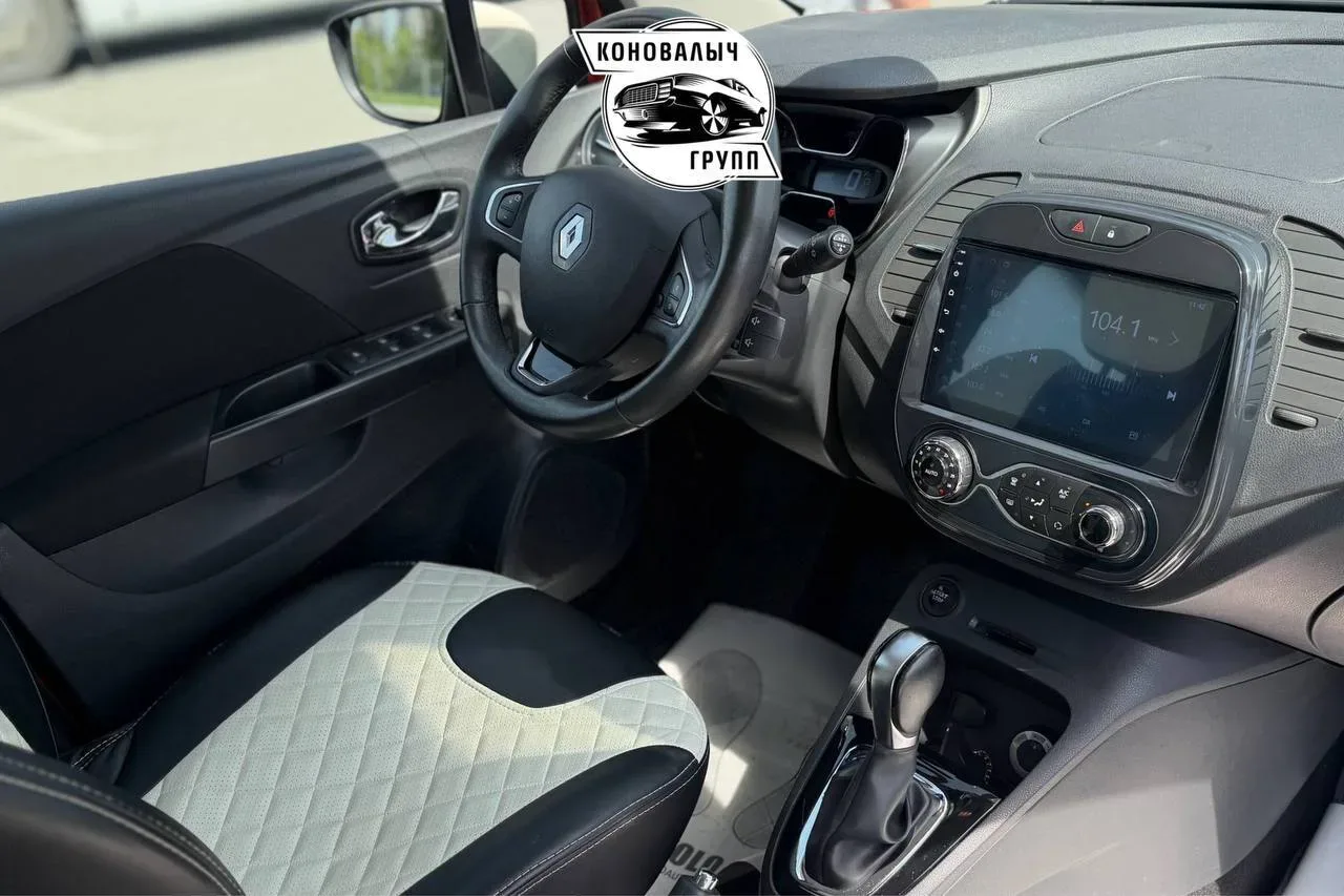 🚗АВТО В ПРОДАЖЕ🚗 ───────────── 🚘 Renault Captur | 2016 | 2.0 [143 л.с] ────────────── ✅СОСТОЯНИЕ И Д