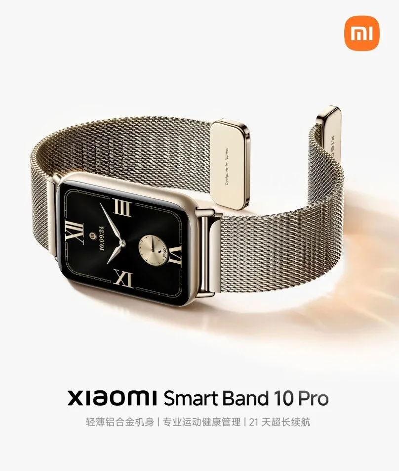 ⌚️ Официальный рендер новинки Xiaomi Smart Band 10 Pro Ceramic Edition  🗓 Уже в этом месяце запланир