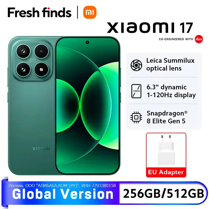 Компактный флагман Xiaomi 17 с камерами  Leica Глобалка 12/256ГБ за 55 769 ₽  🛒  Ссылка на товар: ht