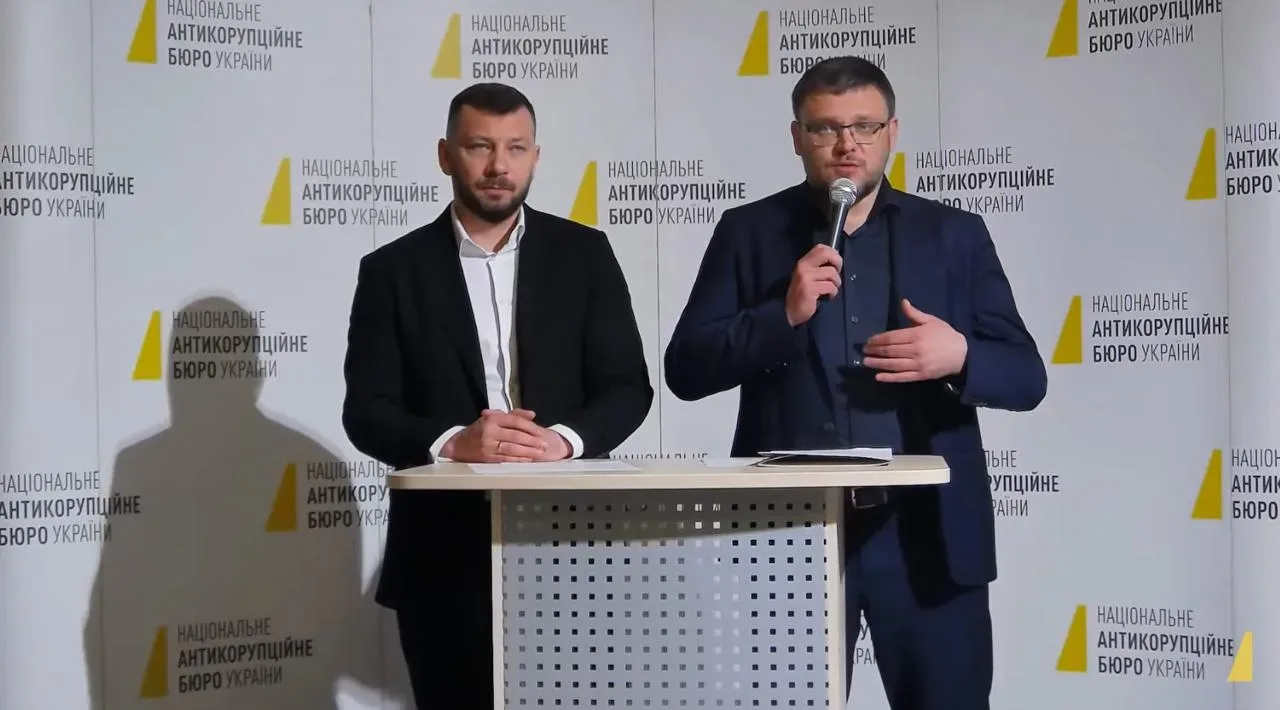 Оперативникам НАБУ, которые расследуют коррупционные схемы в энергетике и армии Украины, угрожают мо