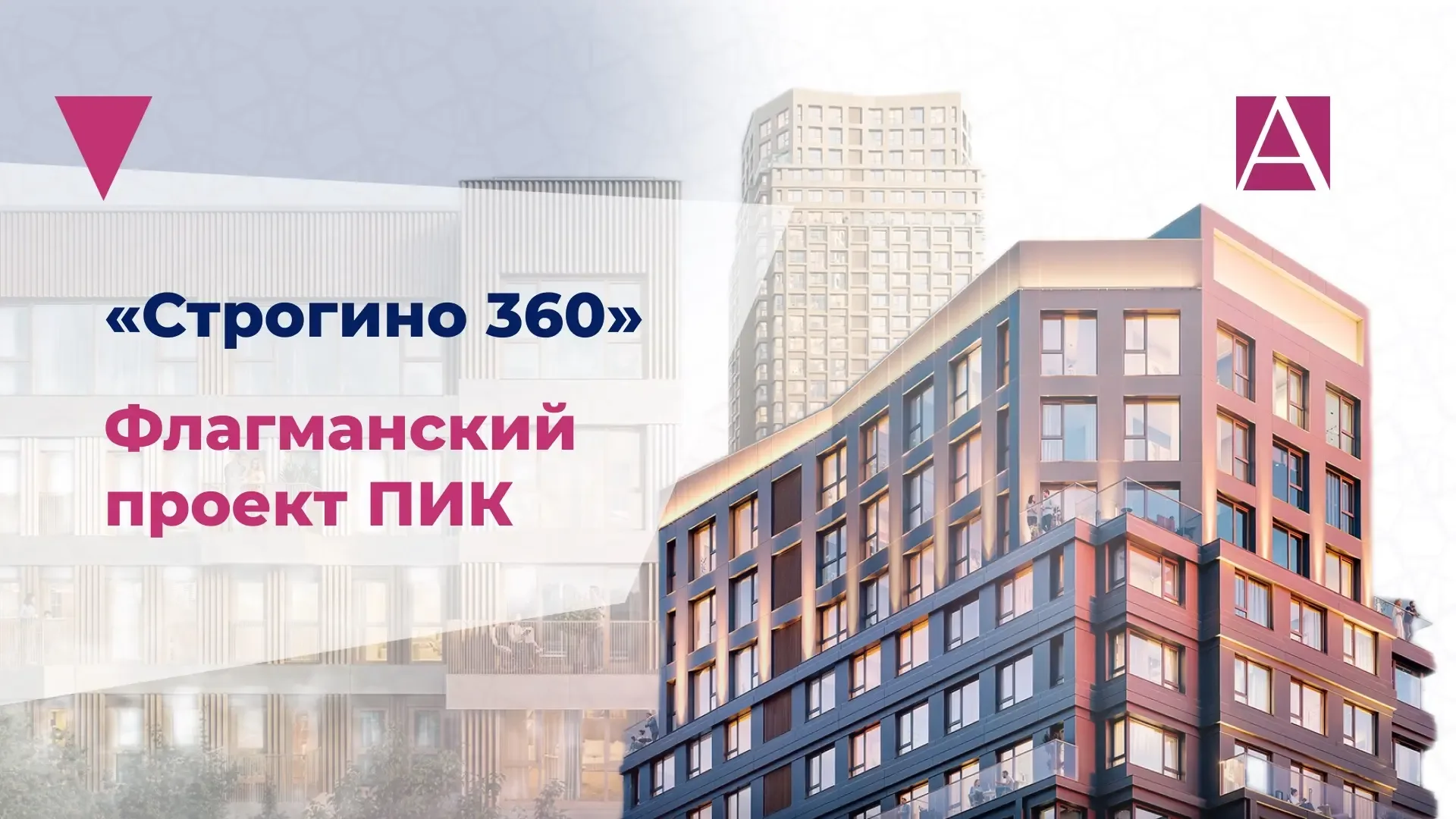 Всем доброго понедельника, друзья!  Вижу, вам зашёл герой последнего честного обзора.  Предлагаю ещё