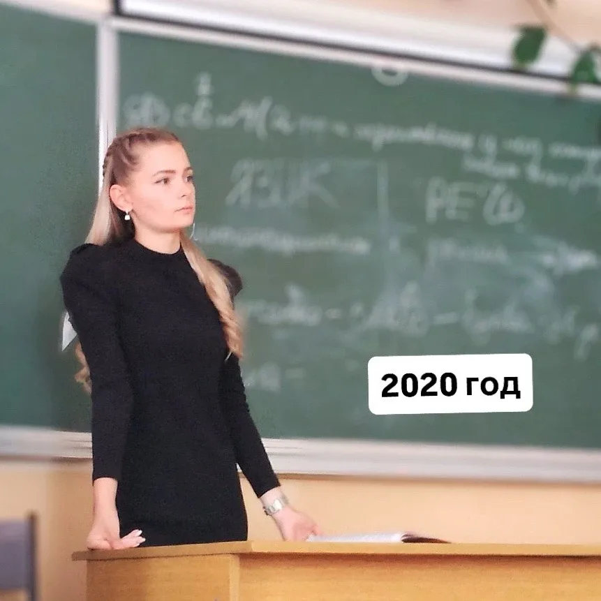 Как в школе быстро летит время🥹🩷  Не успела моргнуть, а уже 6 учебный год практически позади💔