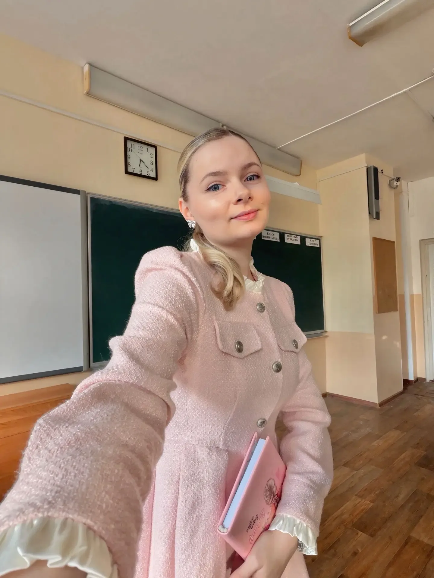 Всем прекрасного настроения 💕🩷💖