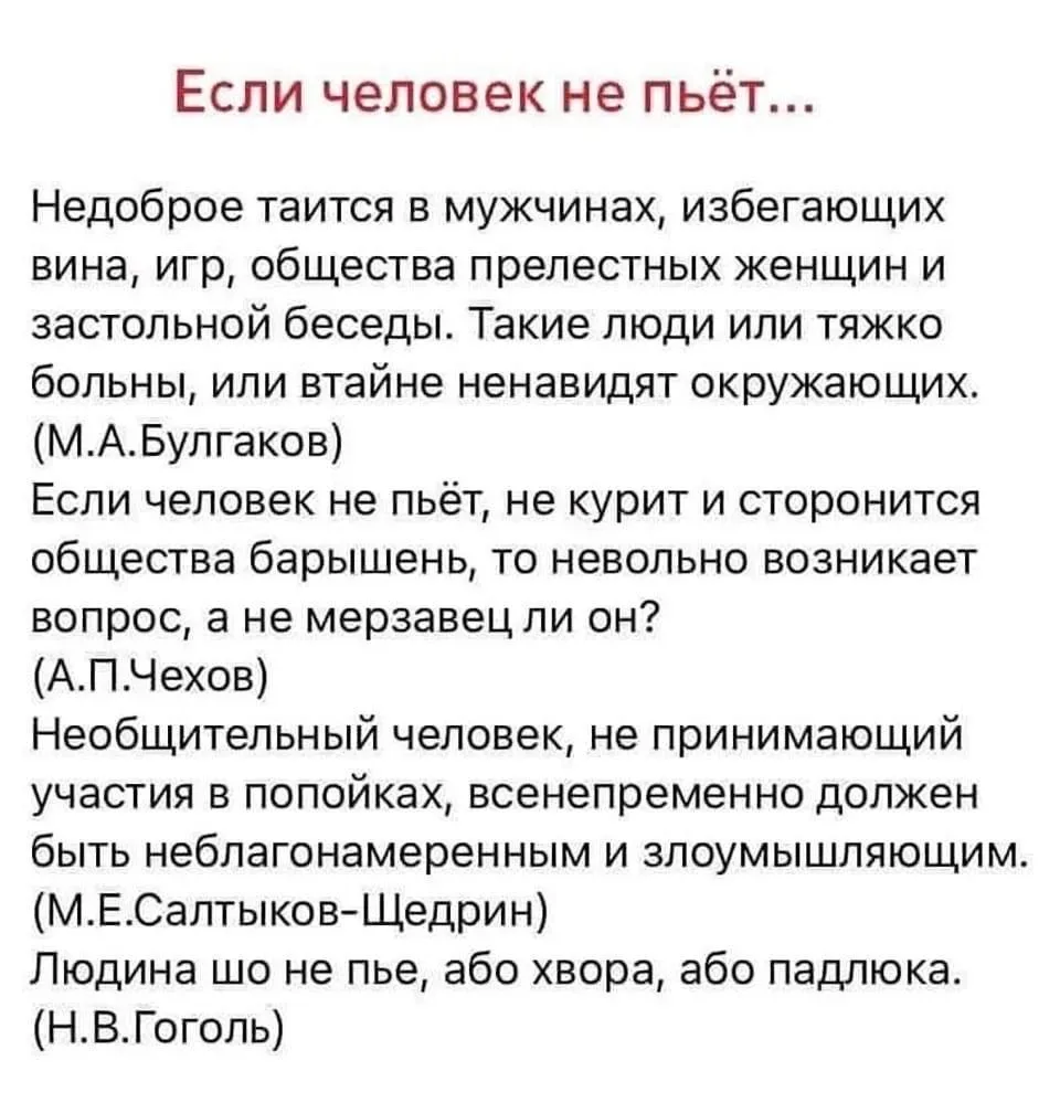 Доброго полудня в #культурной_среде , господа)  Вот такой вот культурный факт вам сегодня)
