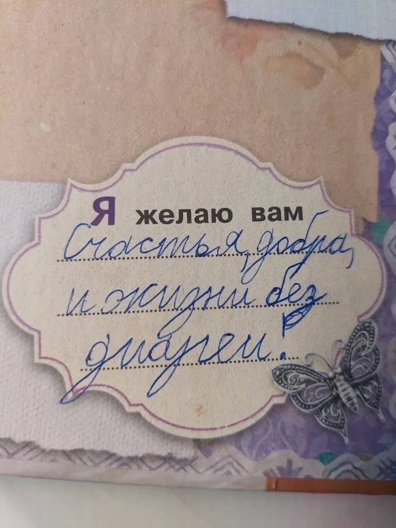 Принесла вам добрых картинок в #добровторник)  Пусть у вас все будет хорошо ♥️