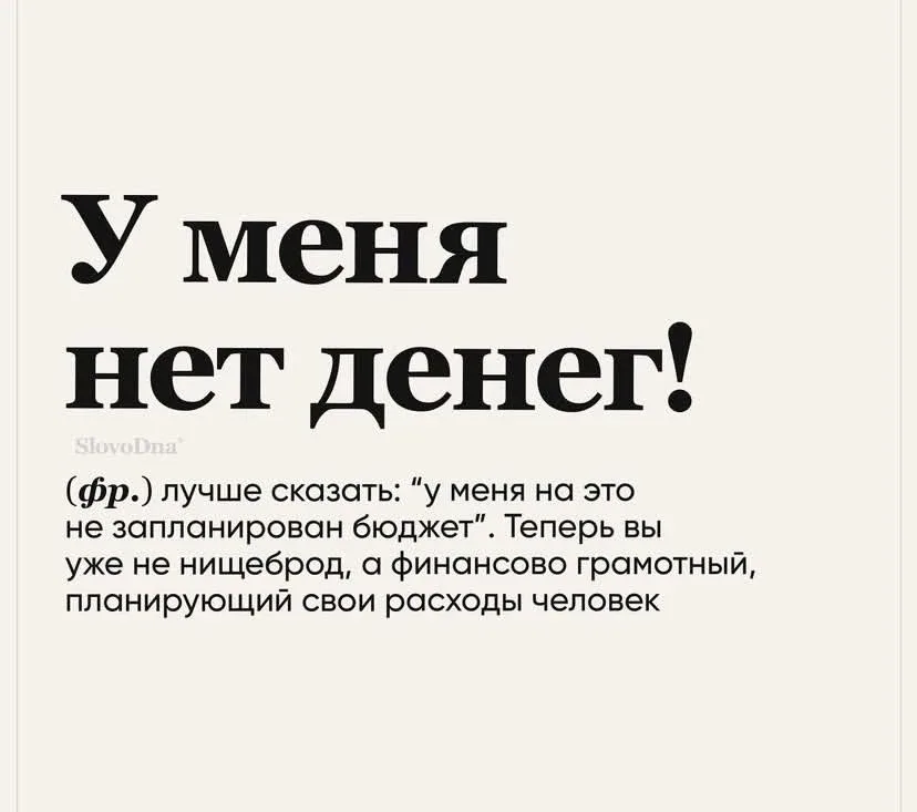 Вот вам пятничная подборочка смешных мемов♥️
