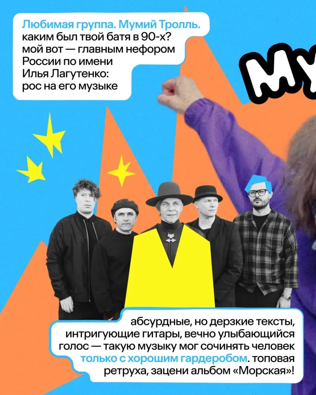 привет! это Полещук!  я уже много месяцев рассказываю вам о всяких актуальных ништяках, но ещё ни ра