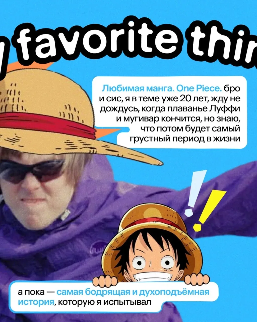 привет! это Полещук!  я уже много месяцев рассказываю вам о всяких актуальных ништяках, но ещё ни ра
