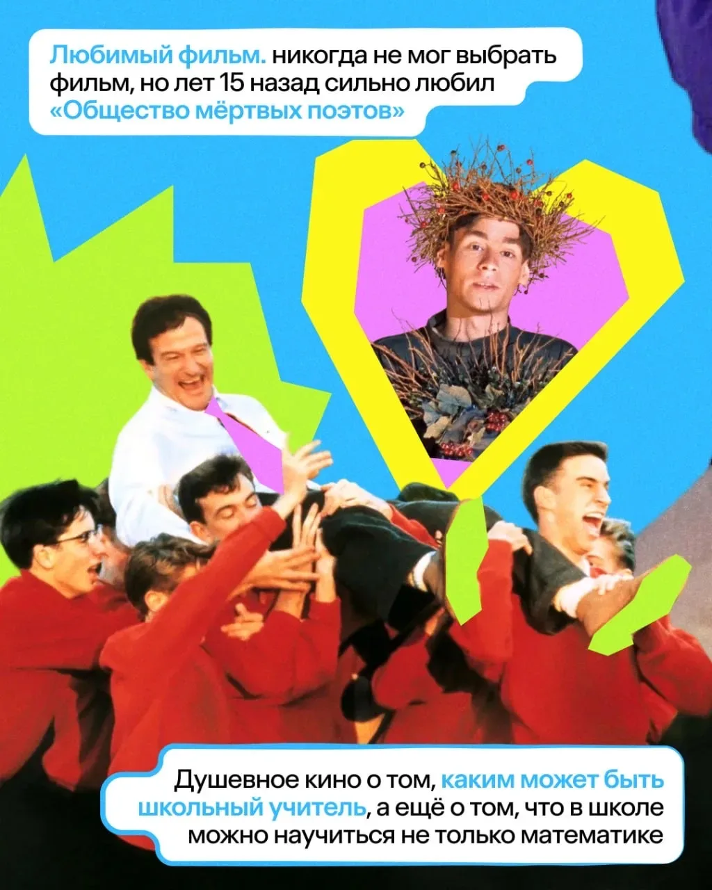 привет! это Полещук!  я уже много месяцев рассказываю вам о всяких актуальных ништяках, но ещё ни ра