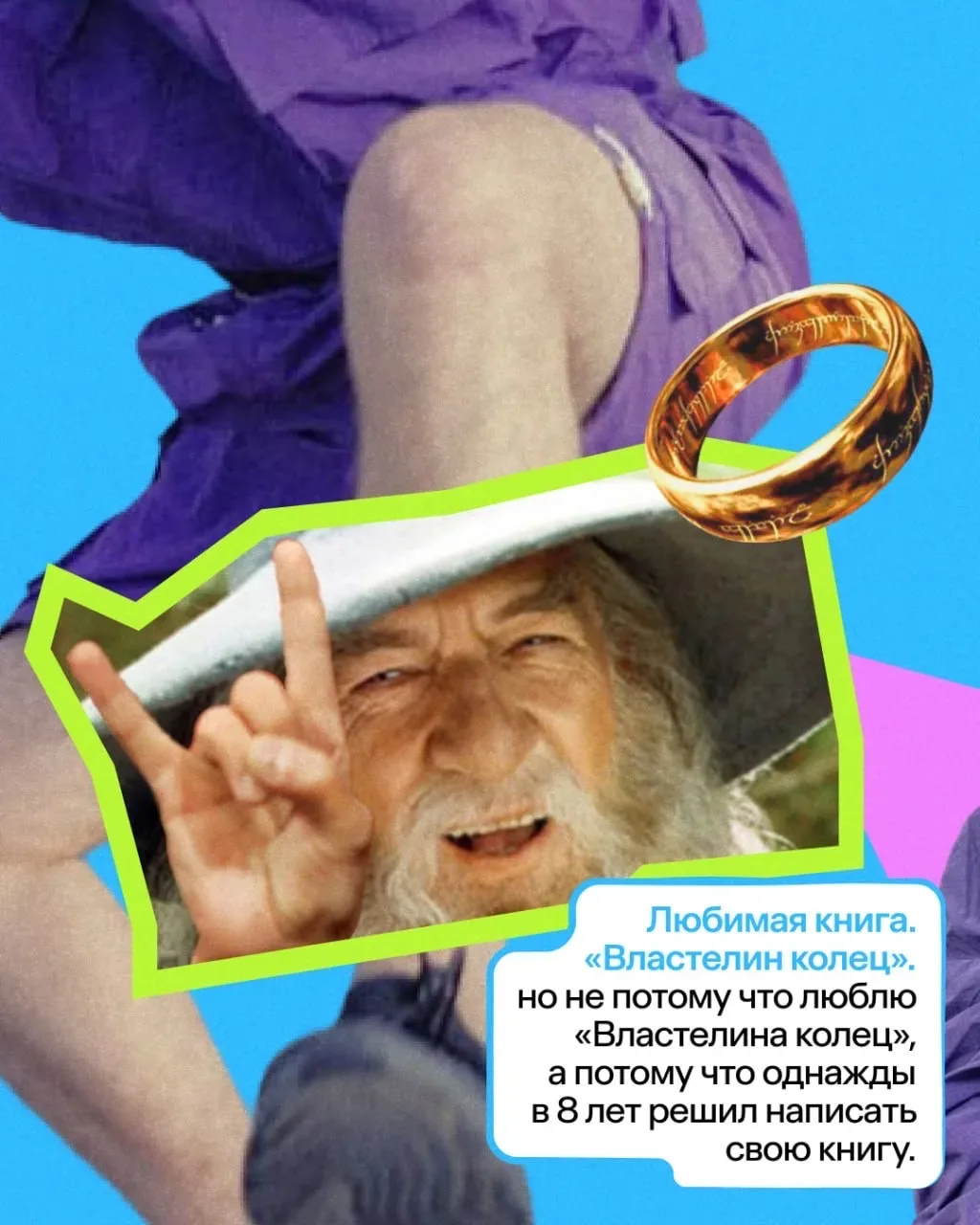 привет! это Полещук!  я уже много месяцев рассказываю вам о всяких актуальных ништяках, но ещё ни ра