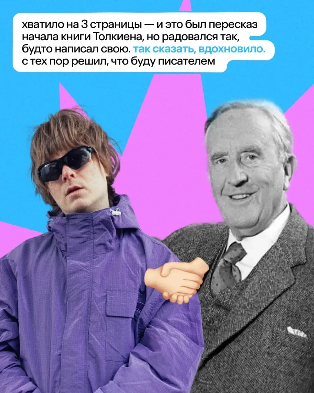 привет! это Полещук!  я уже много месяцев рассказываю вам о всяких актуальных ништяках, но ещё ни ра