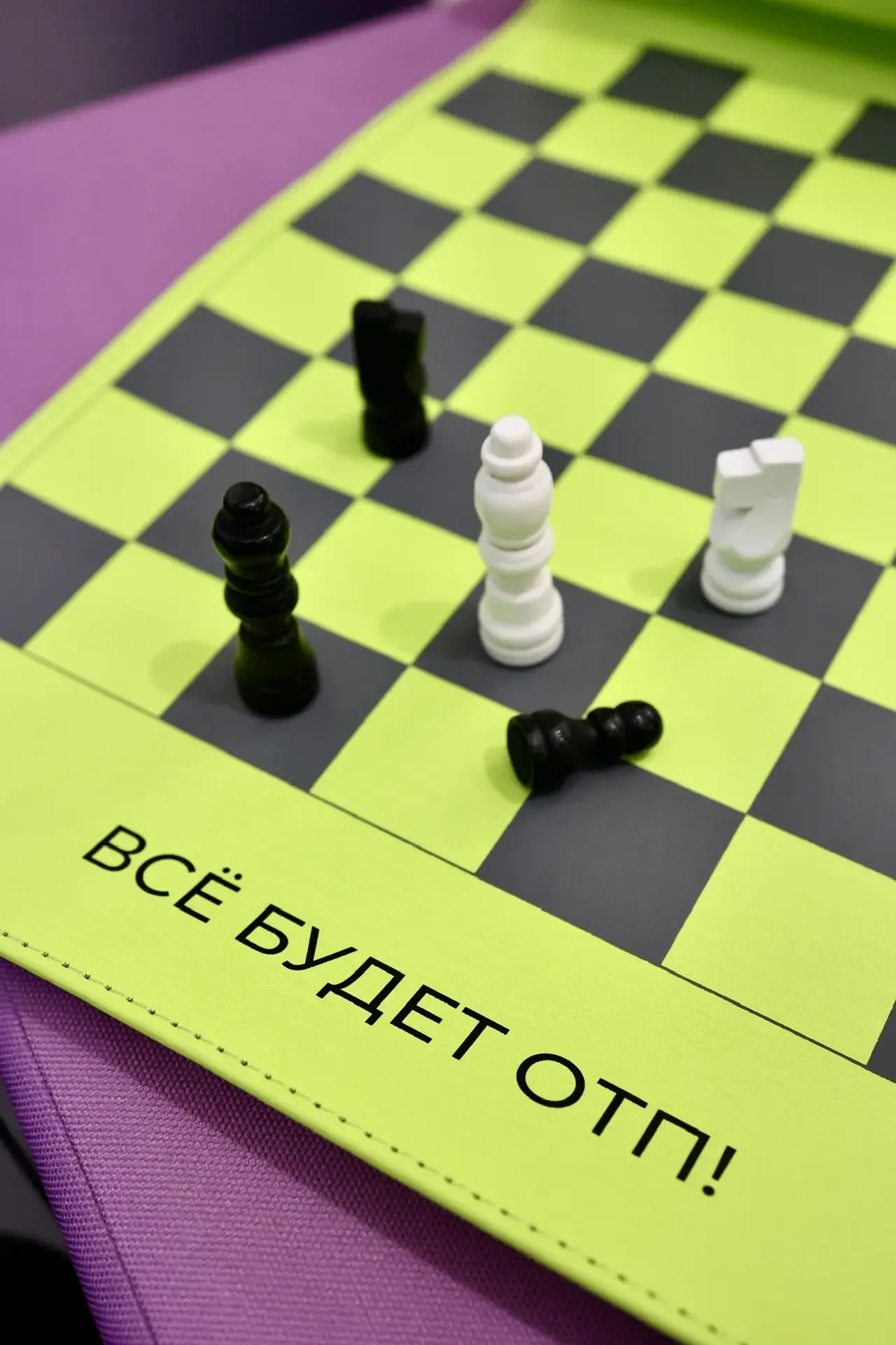 Ждём вас на нашем стенде на Апгрейд Ретейл 2026 💚  Вы точно не пройдёте мимо нашего яркого пространс
