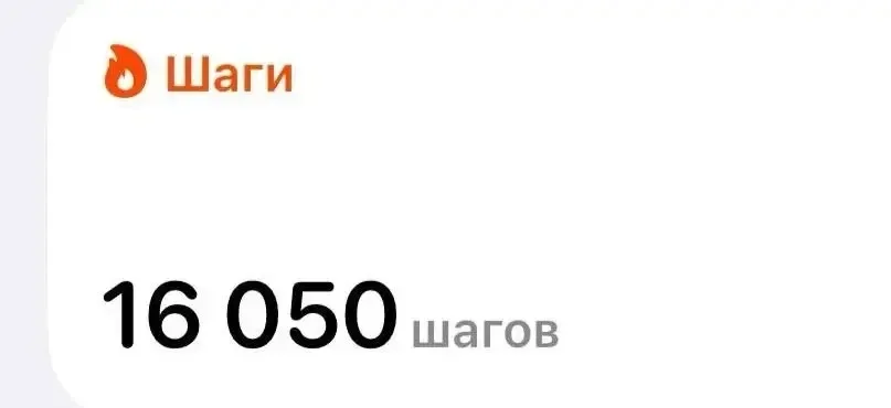 Ох девочки, погулять мы любим с сыночком!   Ноги мне, конечно, не сказали за это спасибо, зато Макар