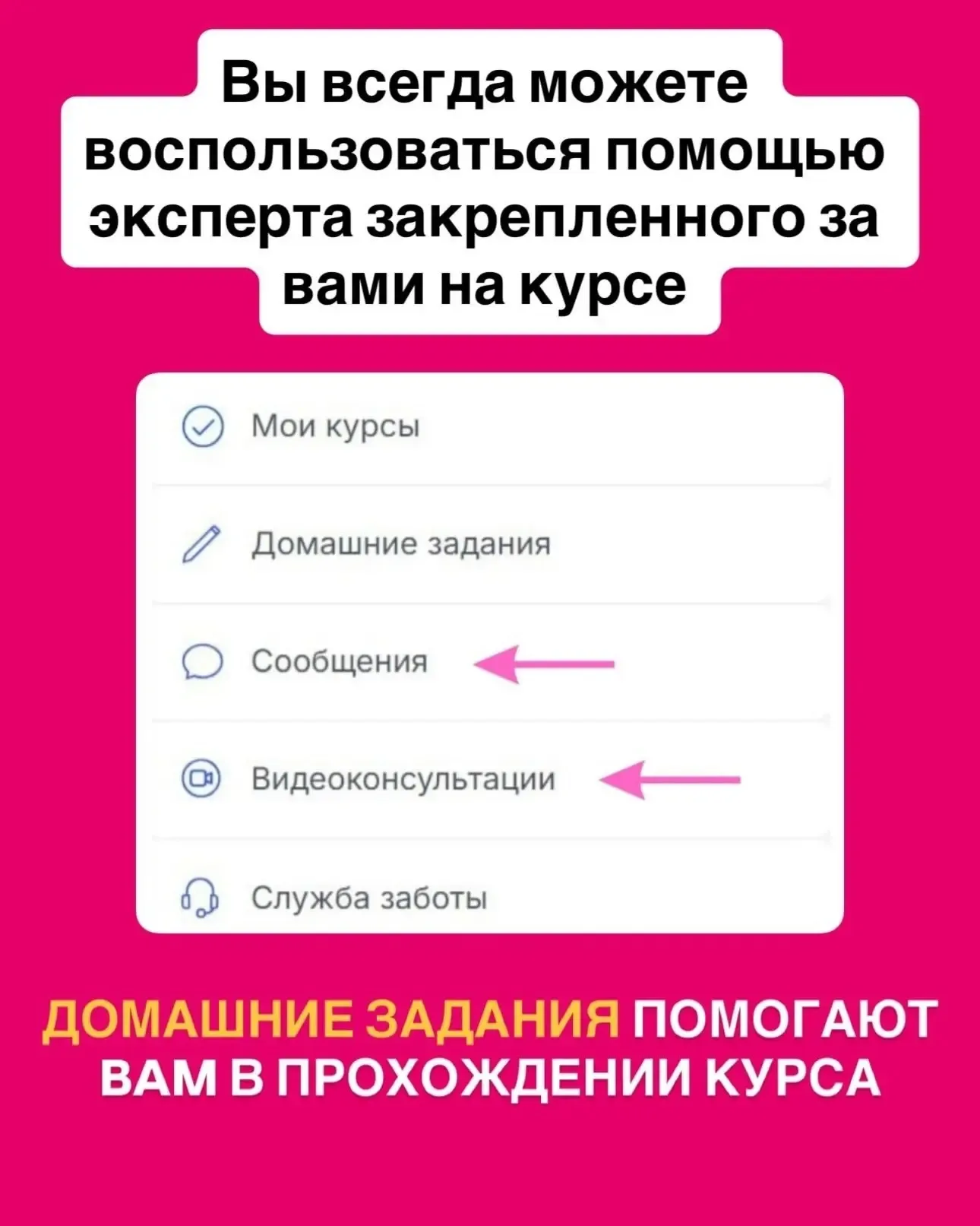 ⚠️ ВНИМАНИЕ ВСЕМ, КТО ОТКЛАДЫВАЕТ СЕБЯ НА ПОТОМ! ВЫ ЧУТЬ НЕ ПРОПУСТИЛИ 🎁   … но самые внимательные е