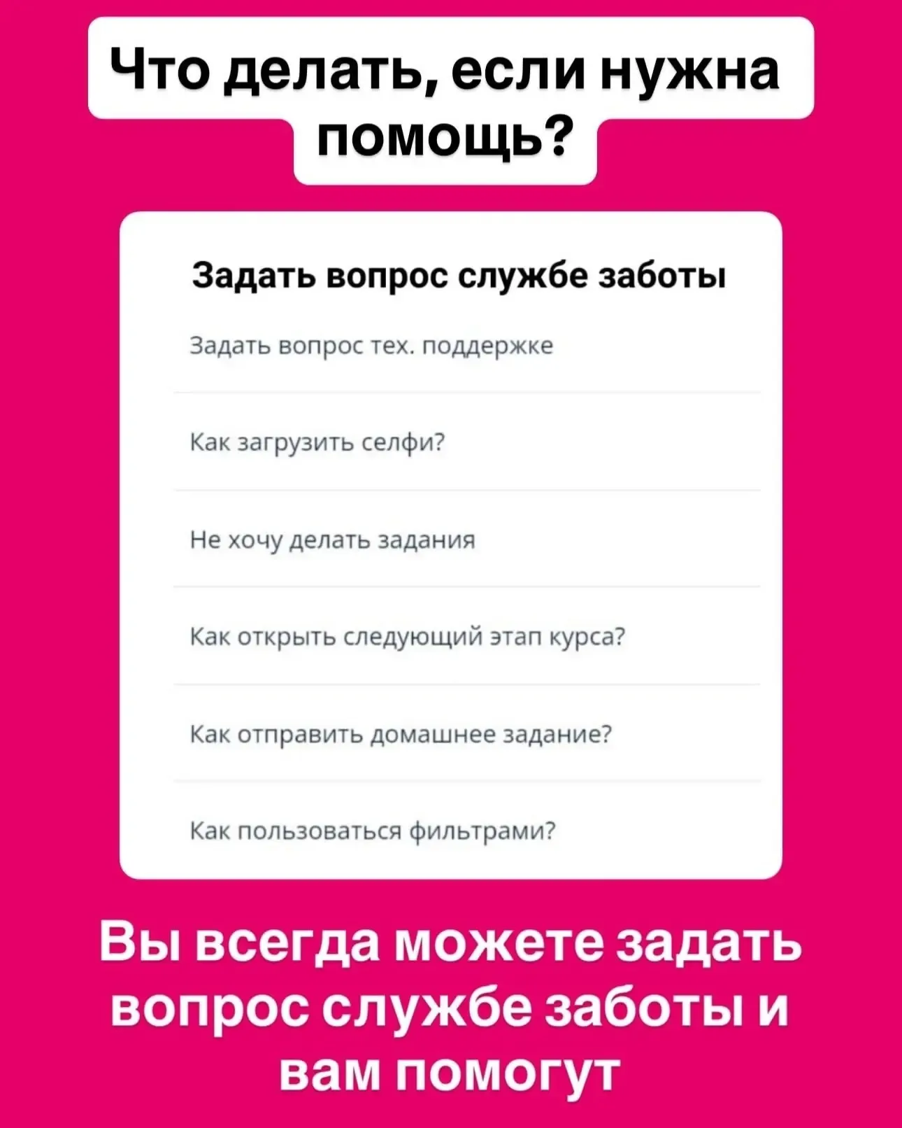 ⚠️ ВНИМАНИЕ ВСЕМ, КТО ОТКЛАДЫВАЕТ СЕБЯ НА ПОТОМ! ВЫ ЧУТЬ НЕ ПРОПУСТИЛИ 🎁   … но самые внимательные е