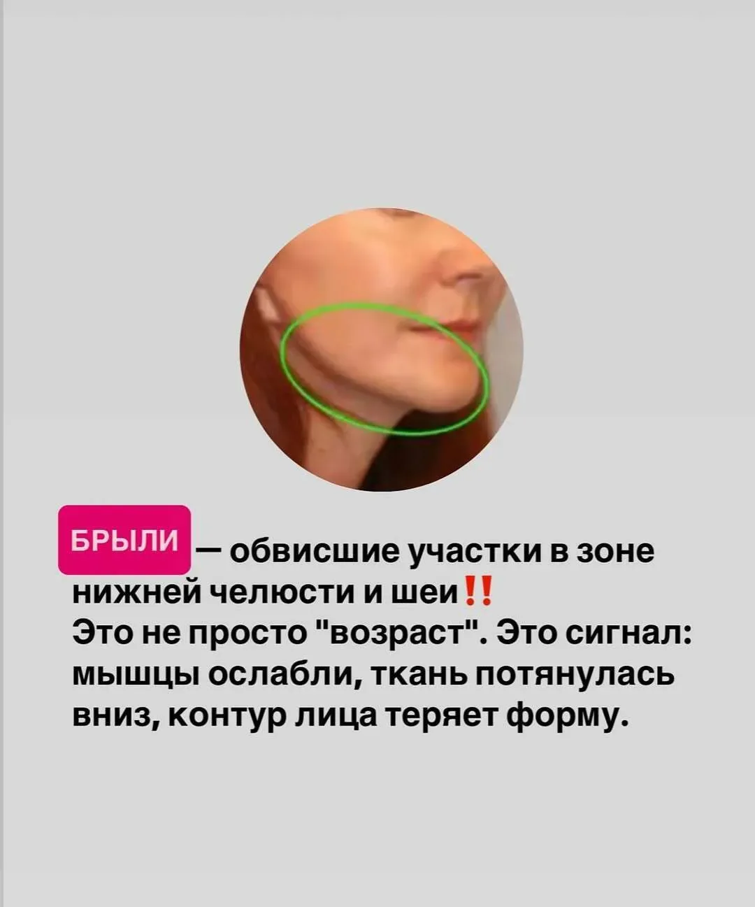 🆘🆘С ЭТИМ СТАЛКИВАЮТСЯ 90% ЖЕНЩИН   Мысленно ставьте себе плюсик, если это про вас:   ➕ Маленький под