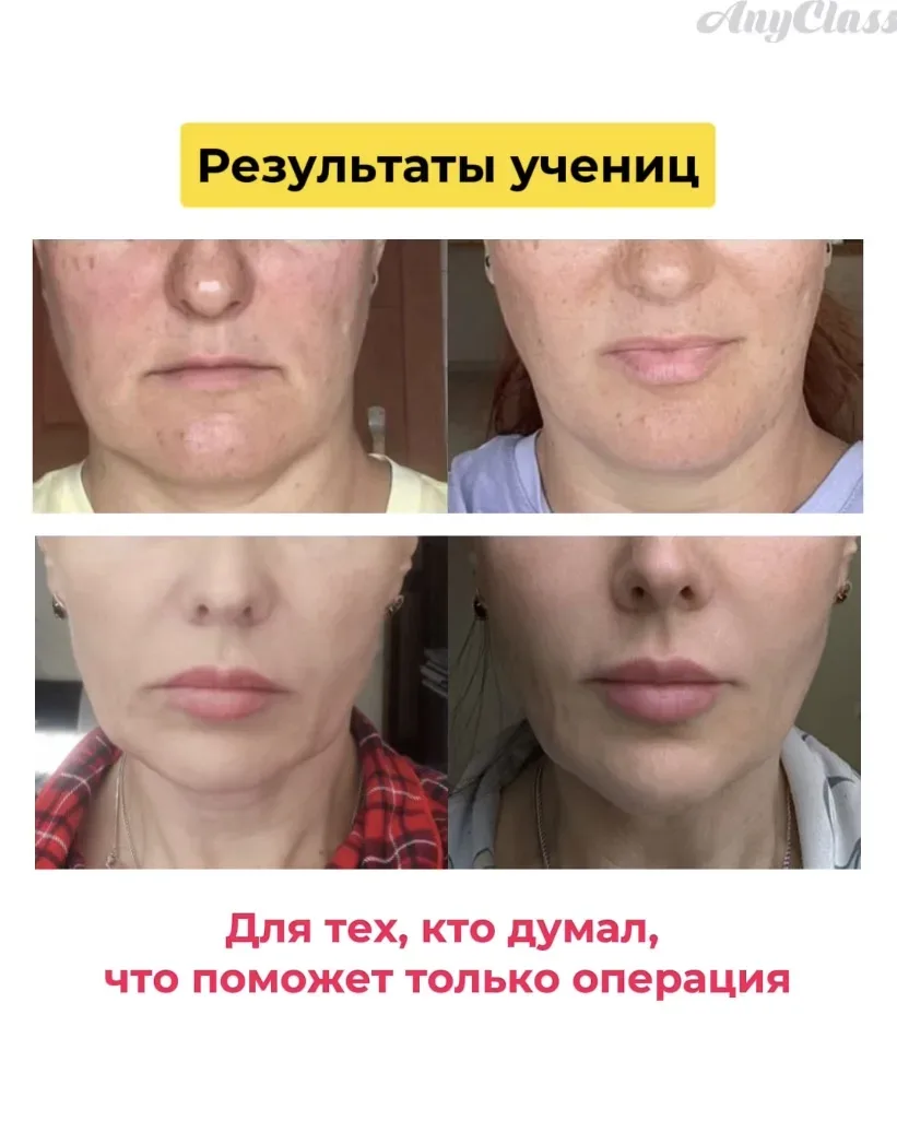 🆘🆘С ЭТИМ СТАЛКИВАЮТСЯ 90% ЖЕНЩИН   Мысленно ставьте себе плюсик, если это про вас:   ➕ Маленький под