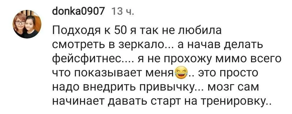 Мне лень чистить зубы — жду, когда кариес сам рассосется‼️   Звучит абсурдно, правда? Но ведь с лицо